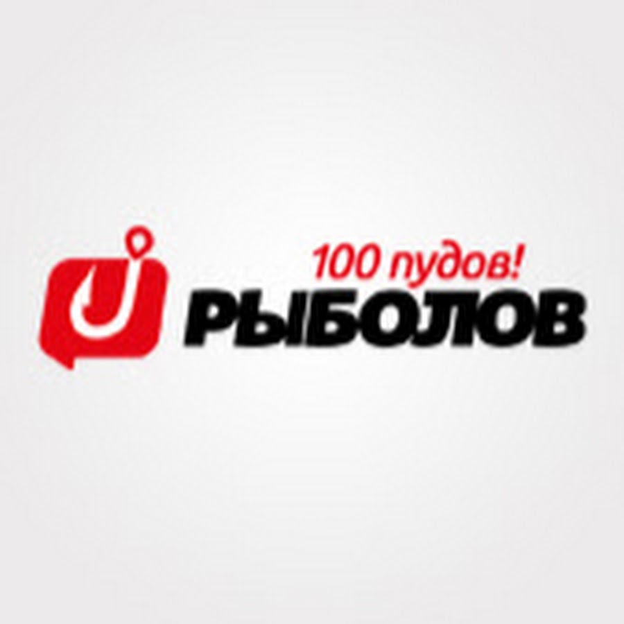 100 Пудов Тверь Интернет Магазин