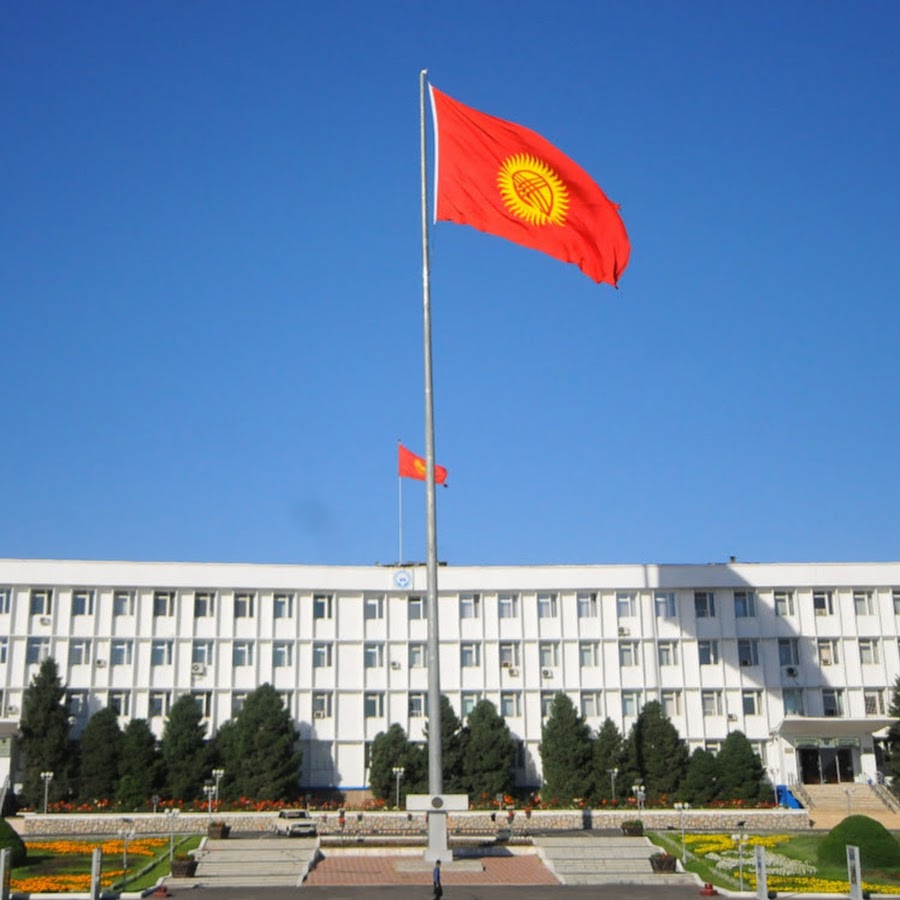 ош меря. здания мэрия оша. администрация города ош. город ош областная администрация. ош меря.