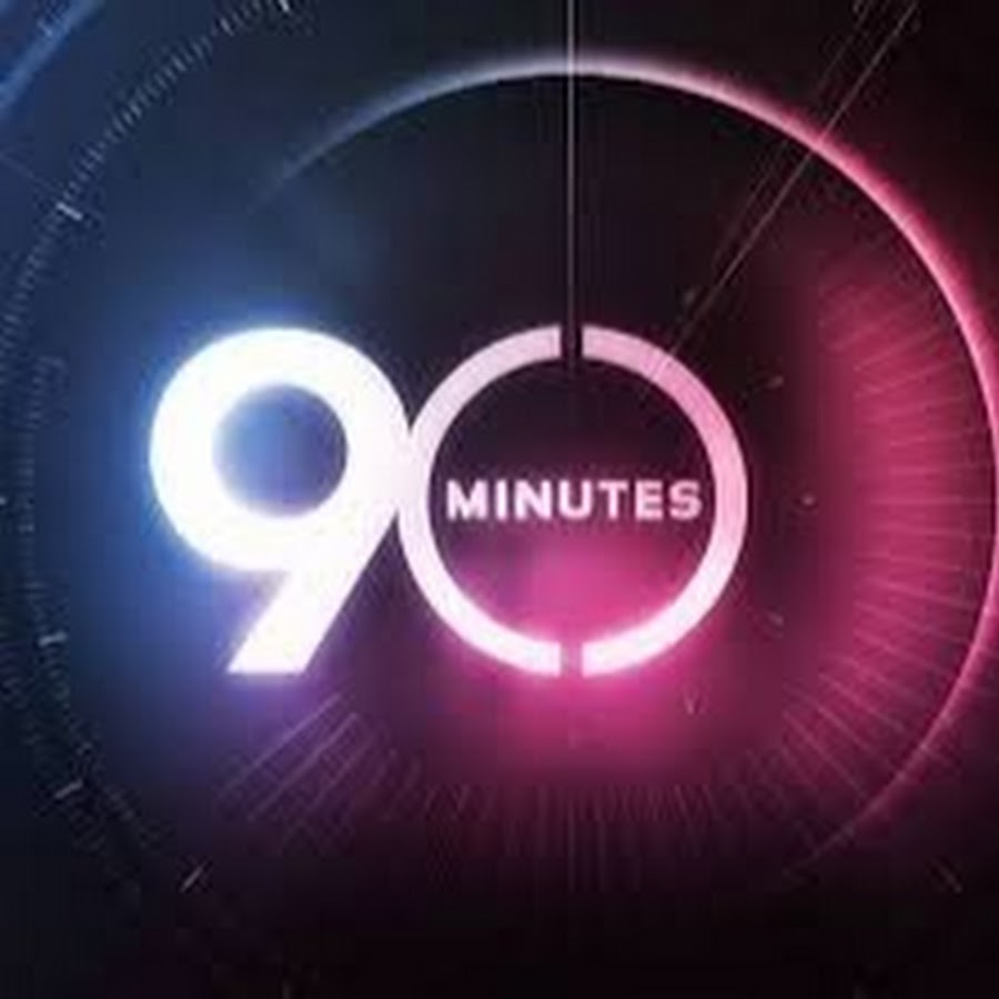 6 часов 90 минут. 90 Минут. 90min. 90 Минут надпись. 90 Min logo.