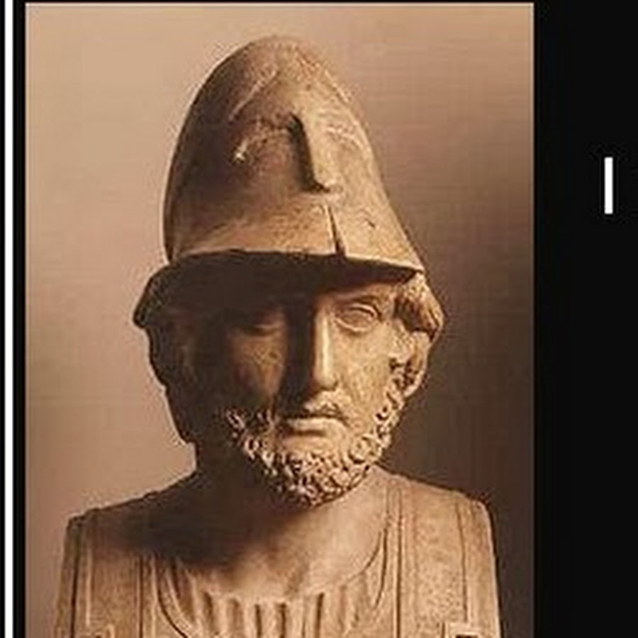 перикл фемистокл леонид. полководцы греко-персидских войн. греческий царь агамемнон. фемистокл полководец греции. стратег мильтиад.