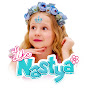 Like Nastya PRT