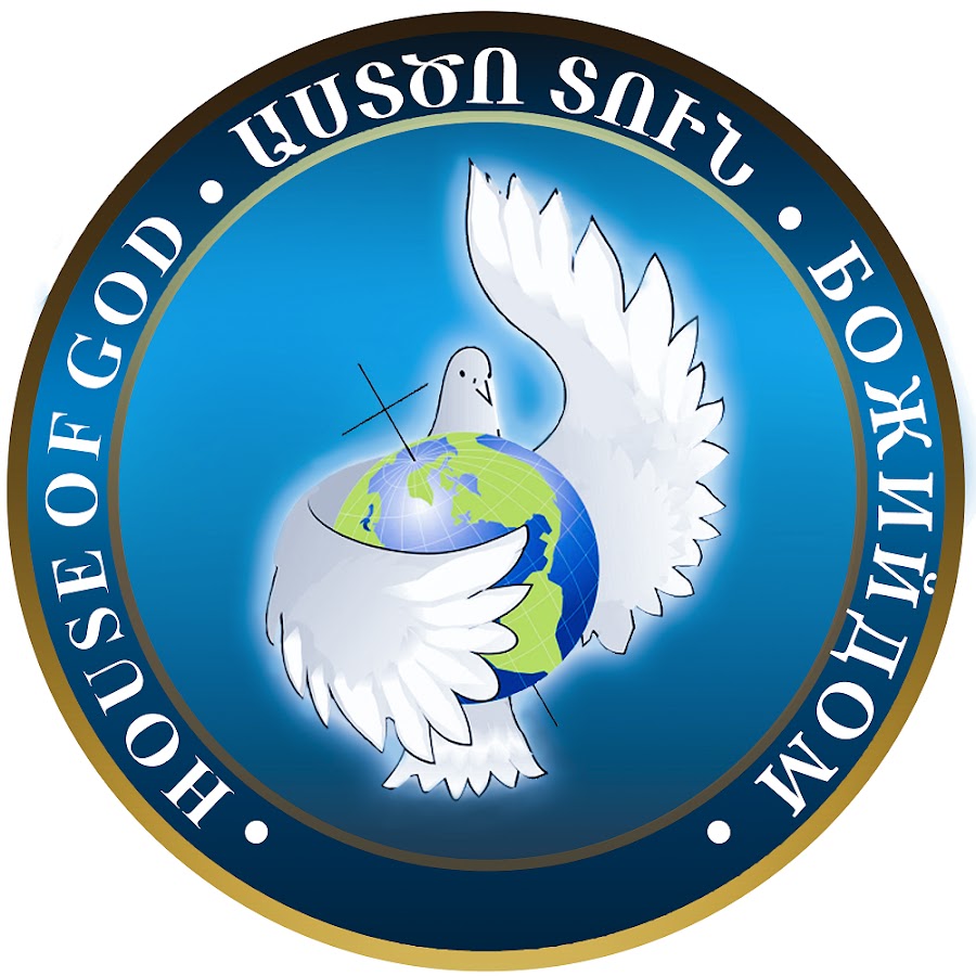 House of God YouTube