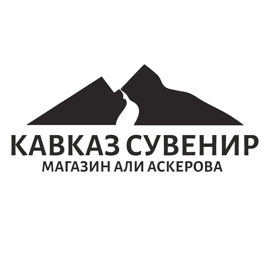 Али Аскеров Интернет Магазин Ножи