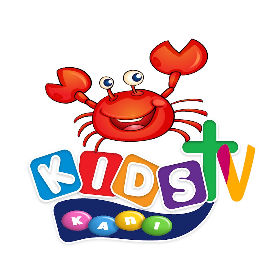 Kids tv. Логотип Kids TV. Жара Kids TV logo. Надпись Kids TV. Логотип детский сад для ТВ.