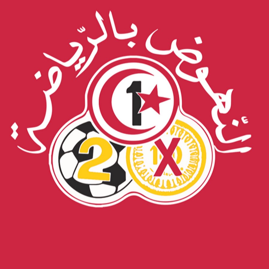 Promo sport. Digital promotion in Sport.