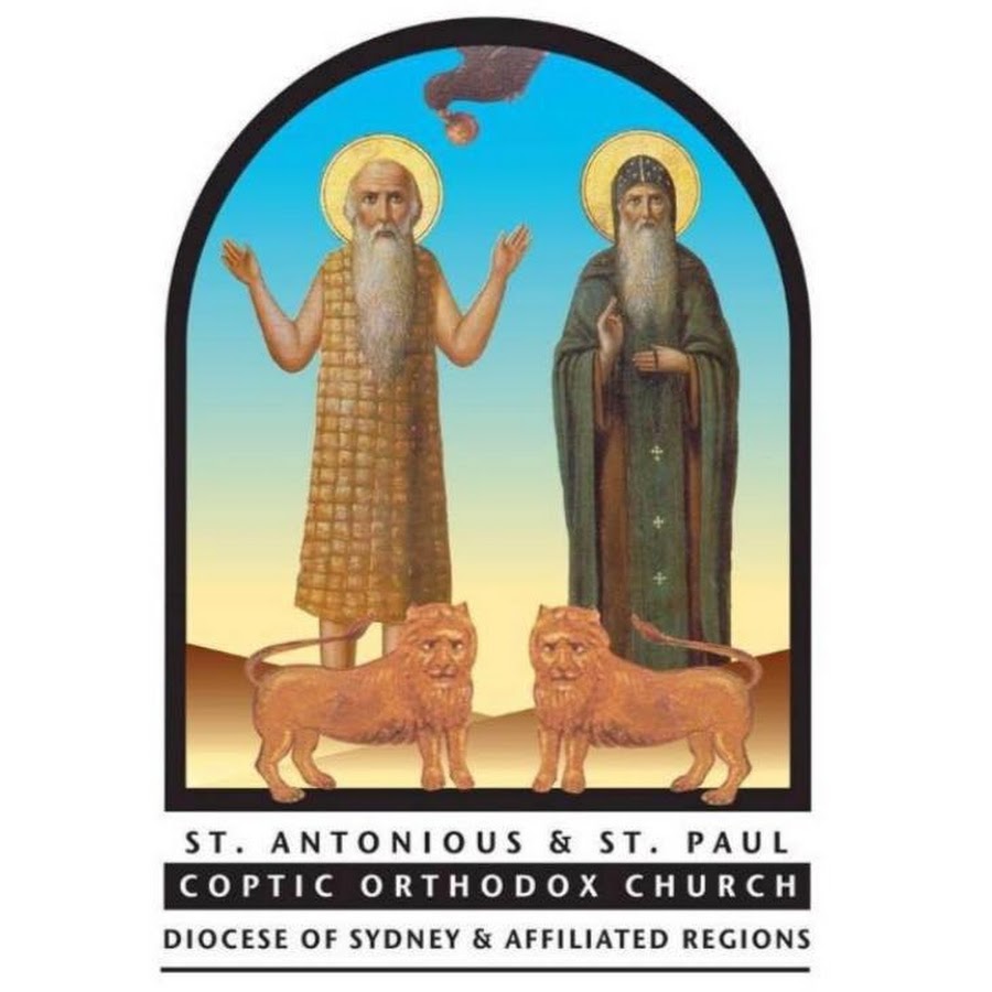 St. Anthony & St. Paul Coptic Orthodox Church YouTube