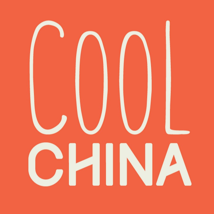 Col china. типичный китаец. Cool china. чайнатаун сингапур вечер. Cool china.