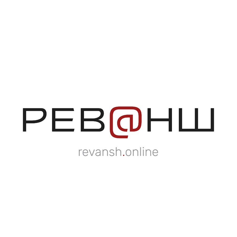 Реванш Интернет Магазин Саратов Каталог