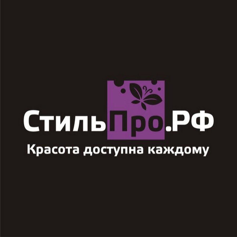 Красота Про Интернет Магазин Москва