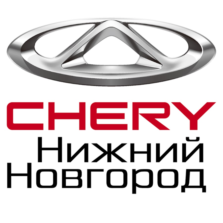 Cherry знак машины