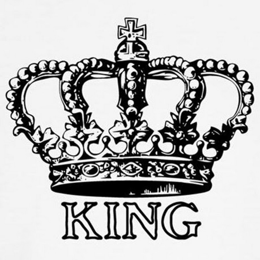 Надпись Кинг с короной