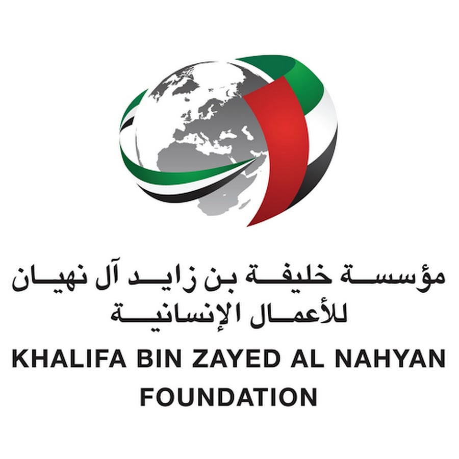 Khalifa Bin Zayed Al Nahyan Foundation YouTube
