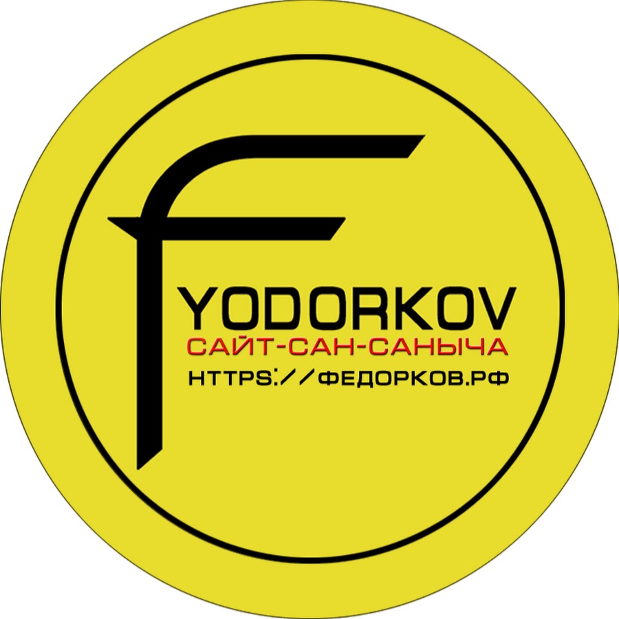 Кафе у саныча сергиевский район. Кафе у сан саныча. Сан саныч бар нижнекамск. Кафе у сан саныча. Концерт группы сплин в ташкенте 2022 год афиша.