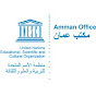 UNESCO Amman