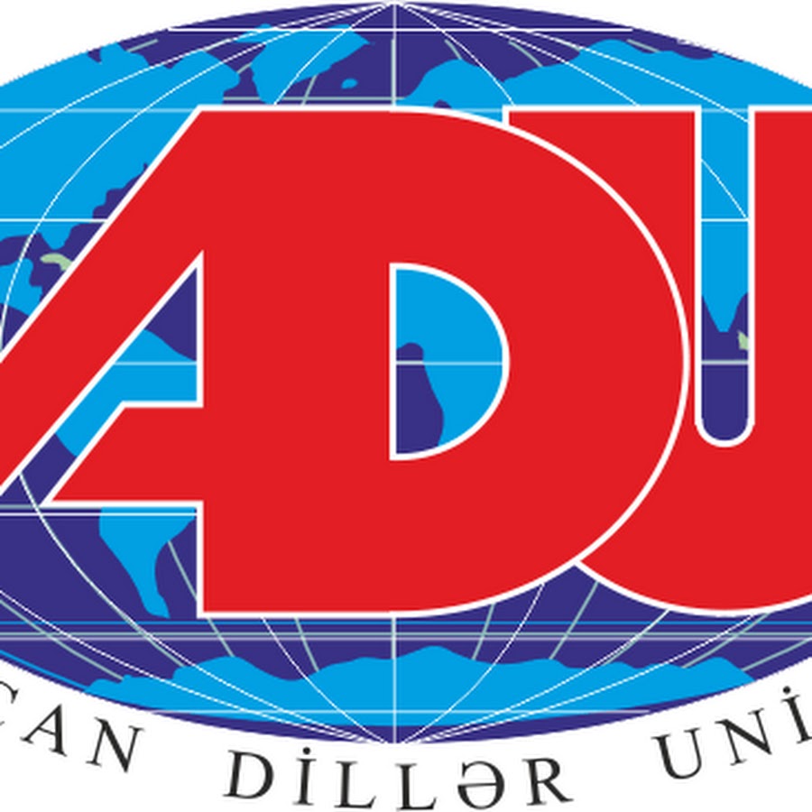 Аду ба. Логотип аду. Adu Universiteti. Adu Universiteti logo. Azerbaijan University of languages.
