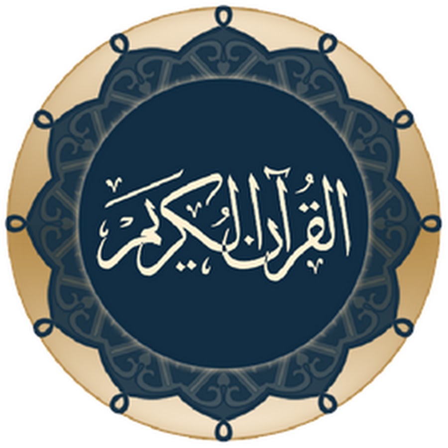 Ajmal kalam youtube