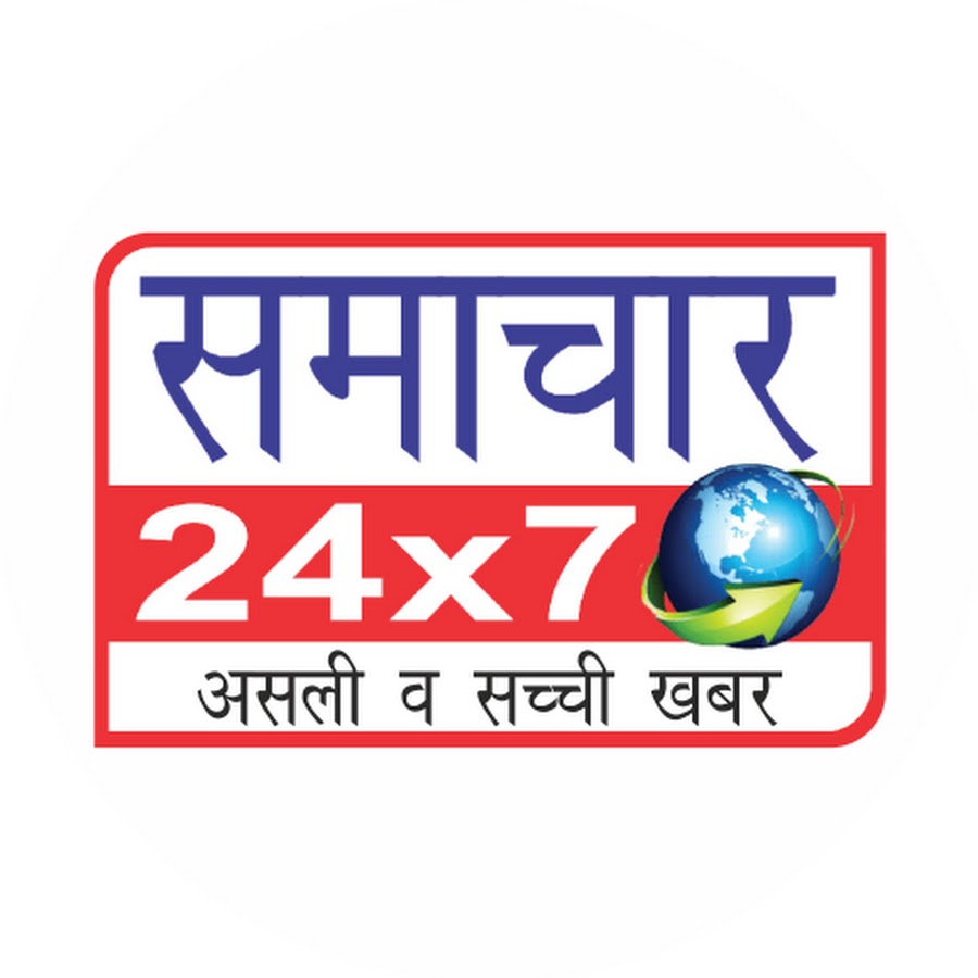 Samachar 24X7 YouTube