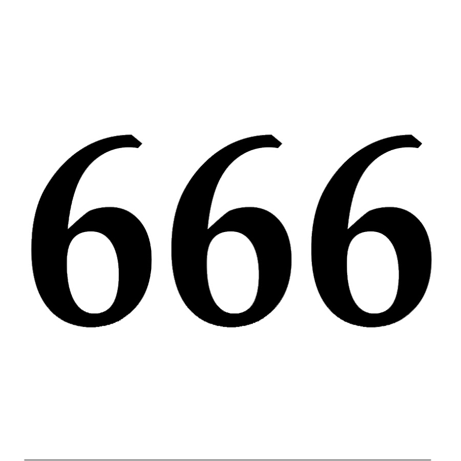 Три шестерки выпали. Знак 666. 666 Картинки. Лого 666. Три шестерки.