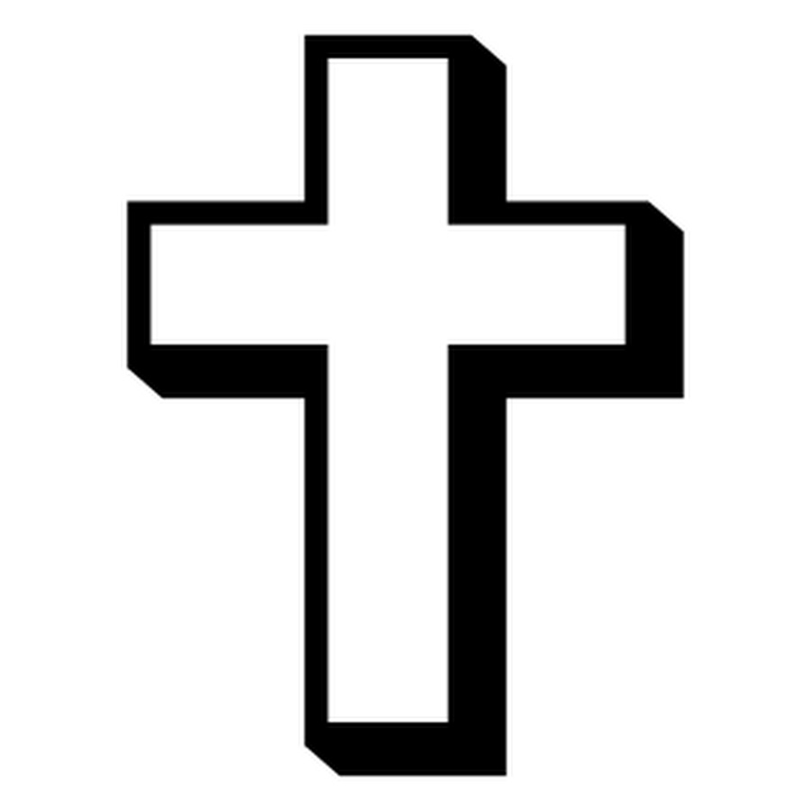 банк желтый с крестиком. смайл креста. эмоджи христианский крест. православный крест иконка. смайлик крестик.