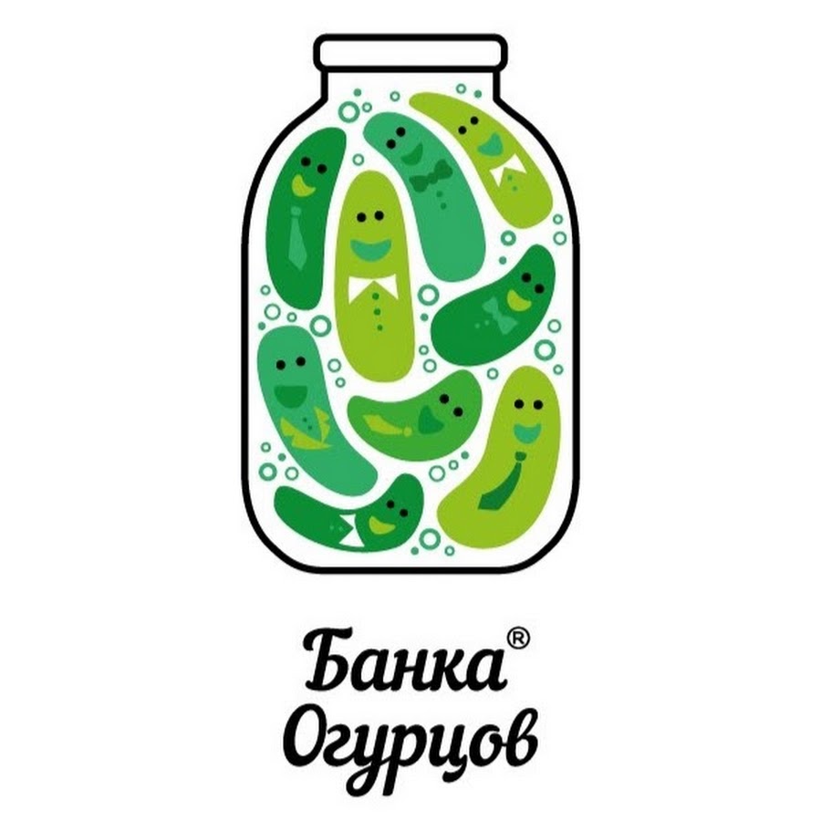 Банка огурцов на белом фоне