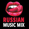 What could NEW RUSSIAN MUSIC MIX buy with $575.7 thousand?