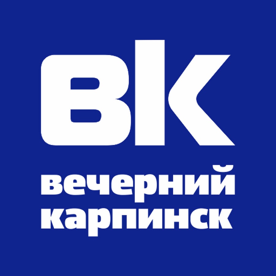 Магазин бардачок карпинск