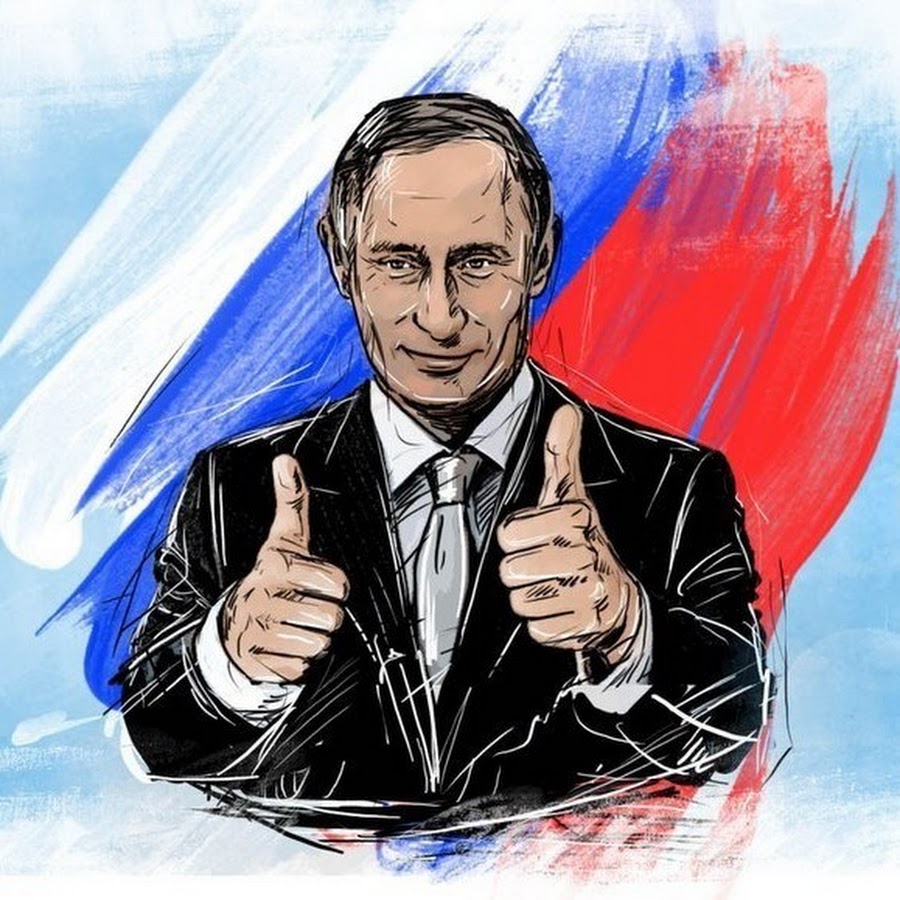 Владимир Владимирович Пукин