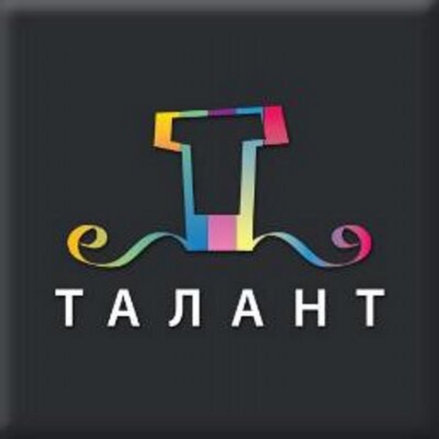 алексей воробьёв ведущим шоу «страна талантов". талант тв. талант тв. шоу талантов россия. шоу талантов.