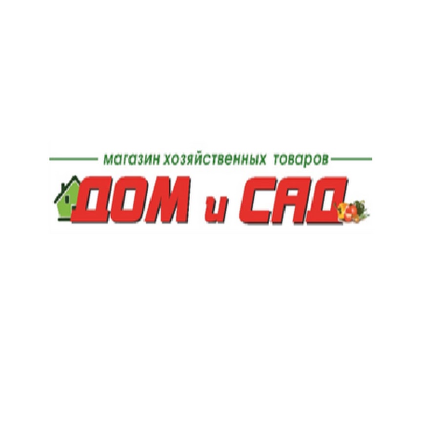 Магазин Дачка Садовод