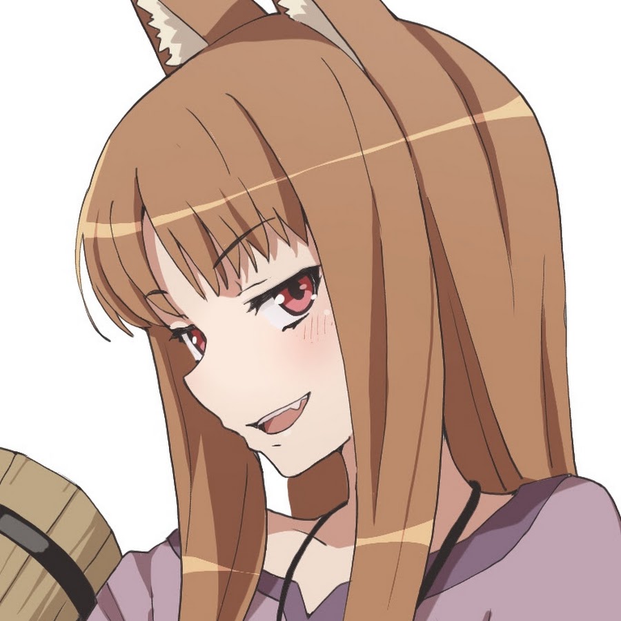 Холо мудрая