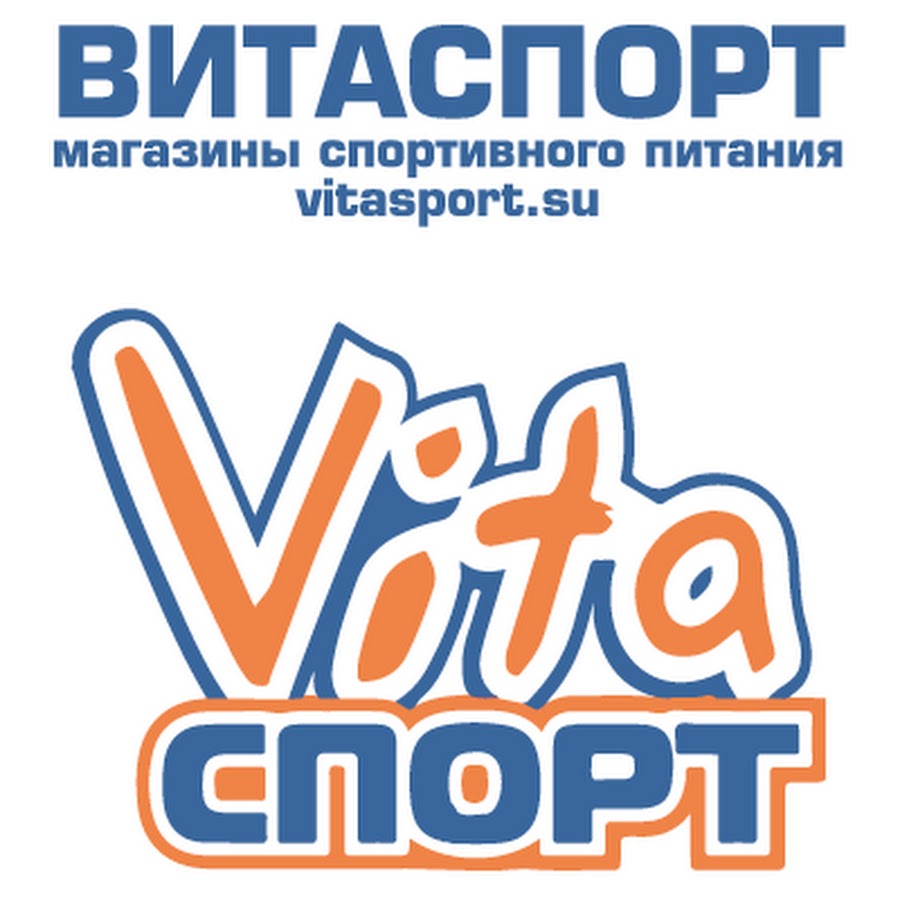 Витаспорт. Печать спортивного магазина Кострома. VITASPORT Club.