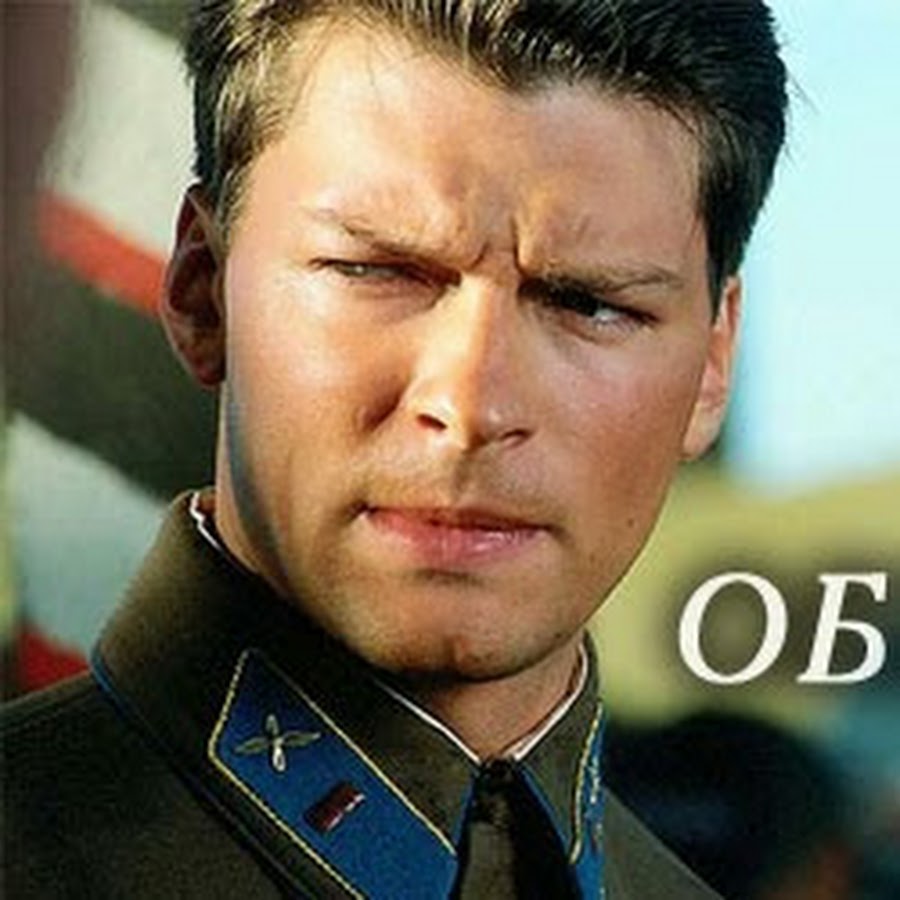 Русские сериалы око