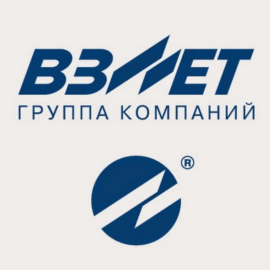 Группа компаний "Взлет" - YouTube