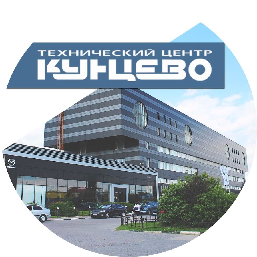 Хавал кунцево техцентр