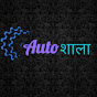 Auto tech by Gautam