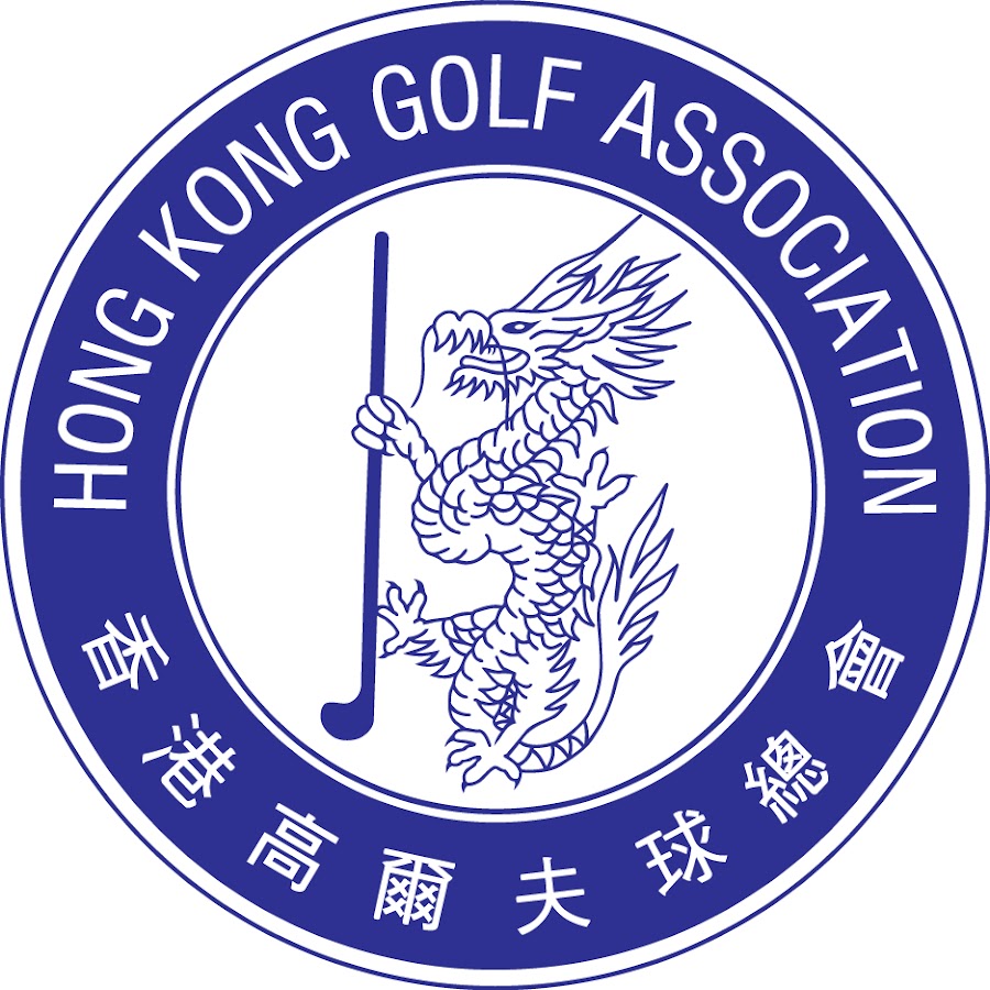 Hong Kong Golf Association YouTube