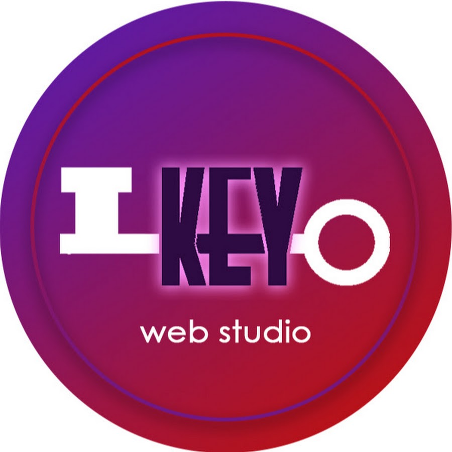 Кей воронеж. Дрт аудиторская компания. Компания first key. Компания first key. It ключ.