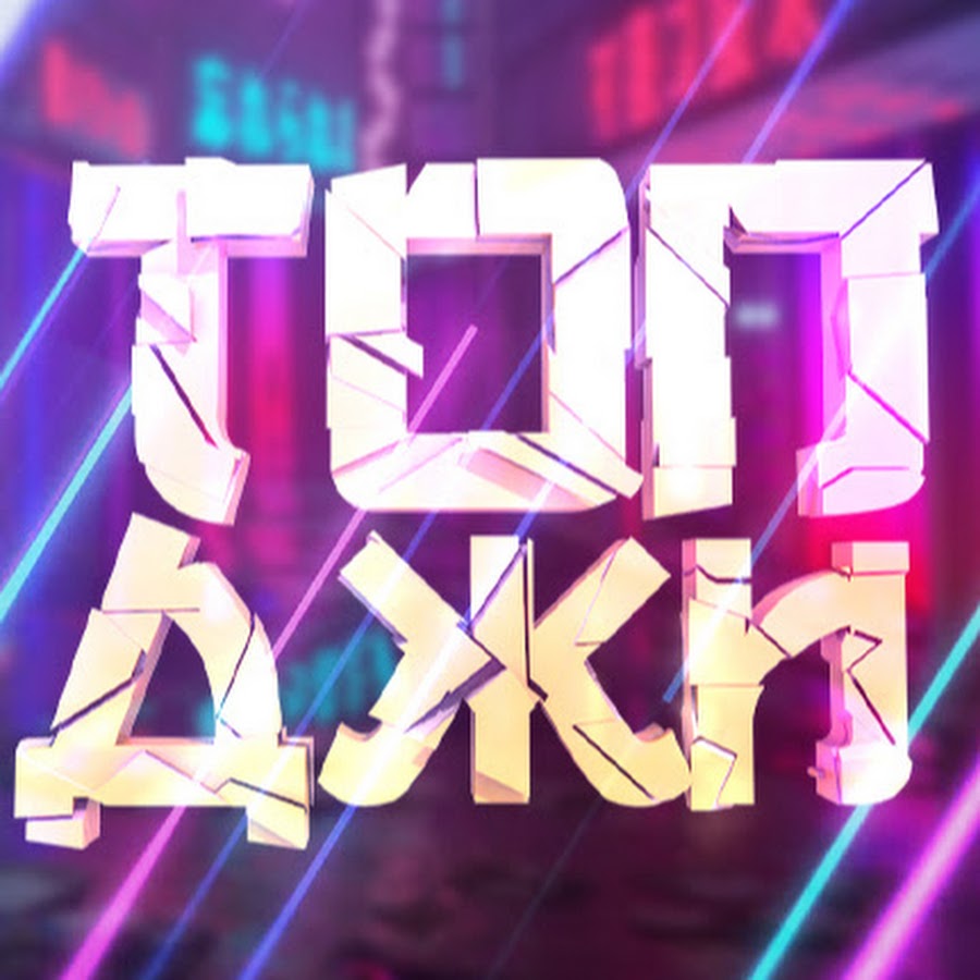 Киа джи 7