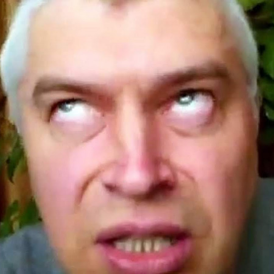 геннадий горин не двигайте табуретками