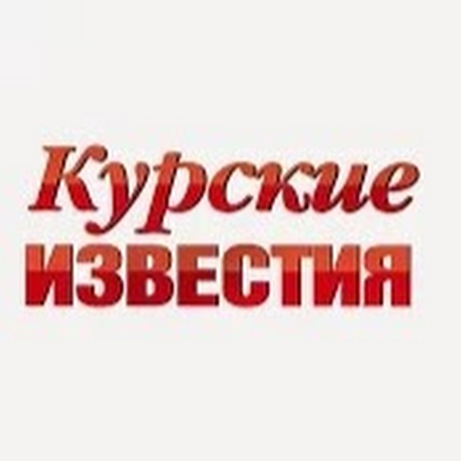 Проект курское долголетие