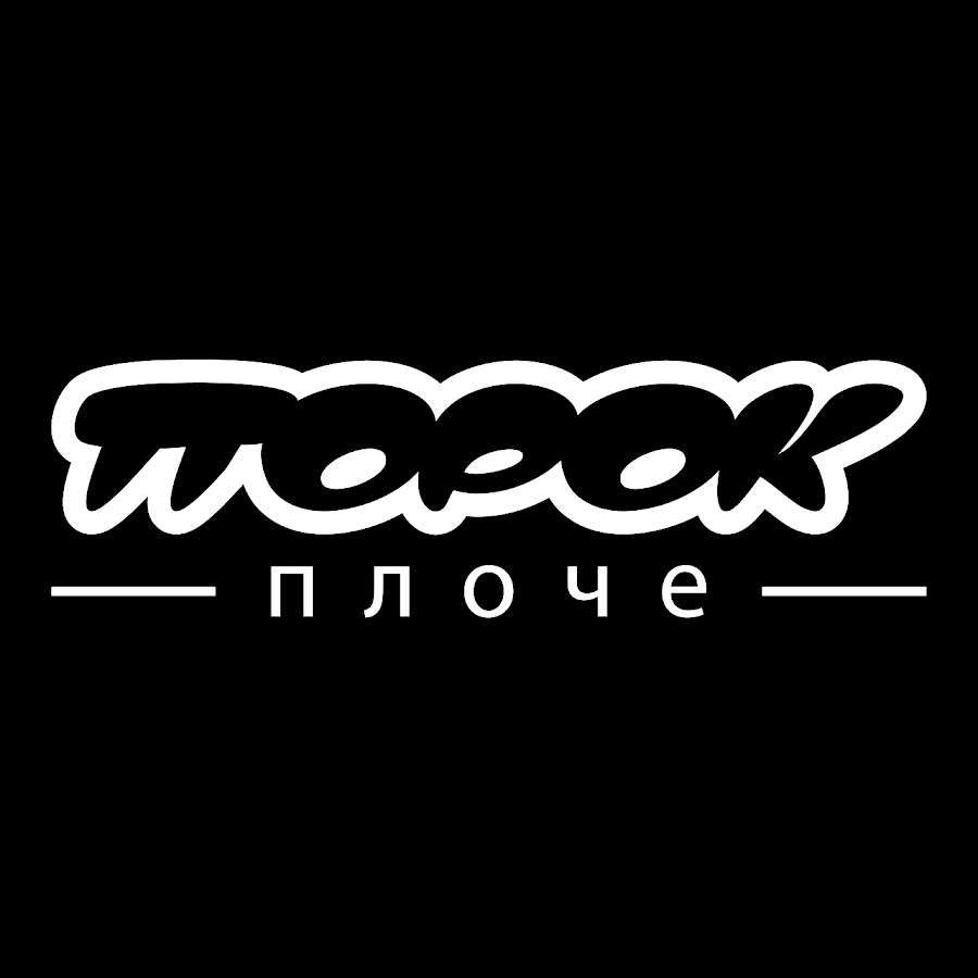 Порок на оку