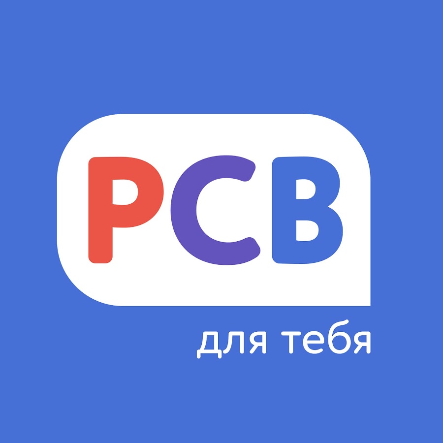 Россия страна возможностей гранты
