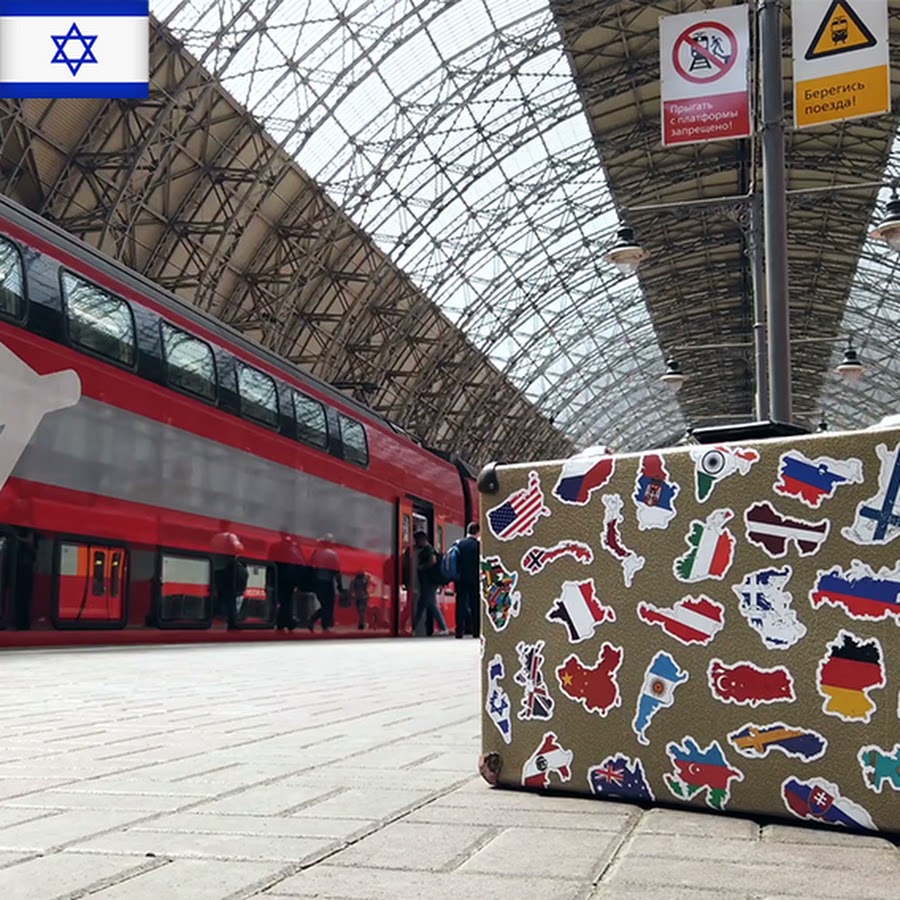 чемодан старинный.