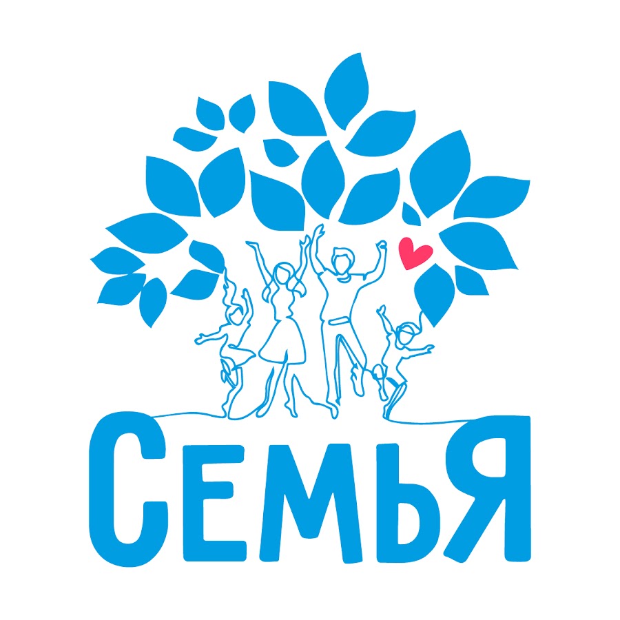 Киа центр семей