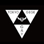 東京ゲゲゲイTokyo Gegegay