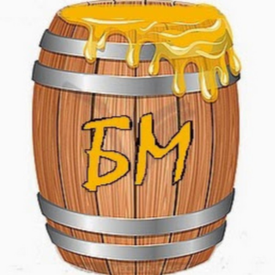 бочонок полный меда. бочонок полный меда. бочонок меда. бочонок полный меда. бочка меда.