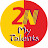 2N My Talents