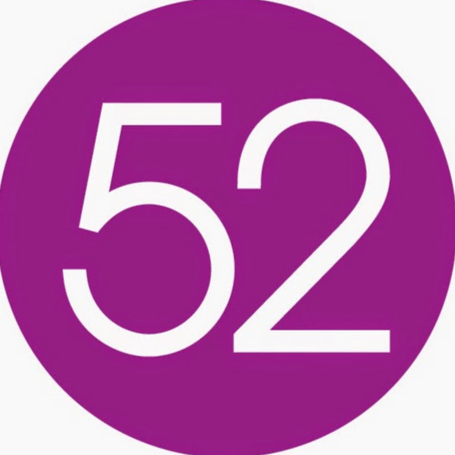 Математический диктант на сумму и разность чисел. 53 цифра картинка. 53 (число). 8 53 число. Цифра 53 красивая.