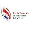 Lycée Français International Jules Verne Querétaro - YouTube