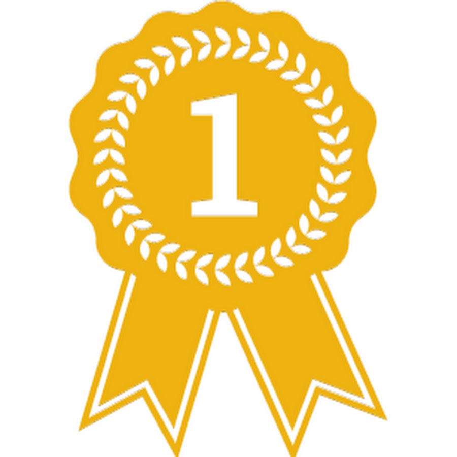 Номер один картинка